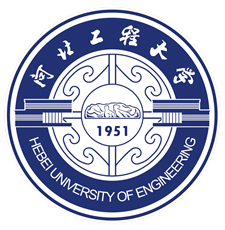 河北工程大學