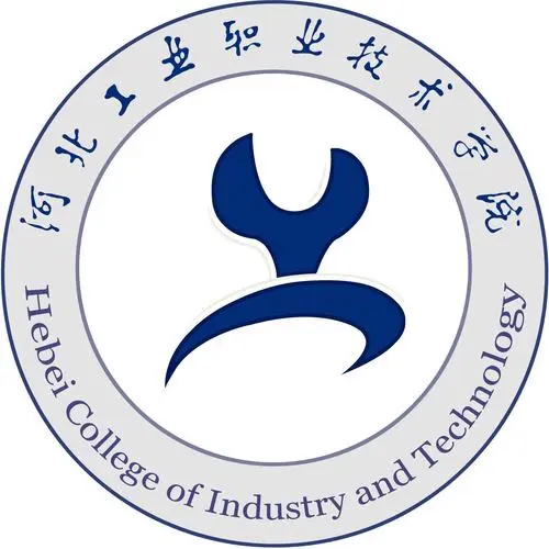 河北工業職業技術大學